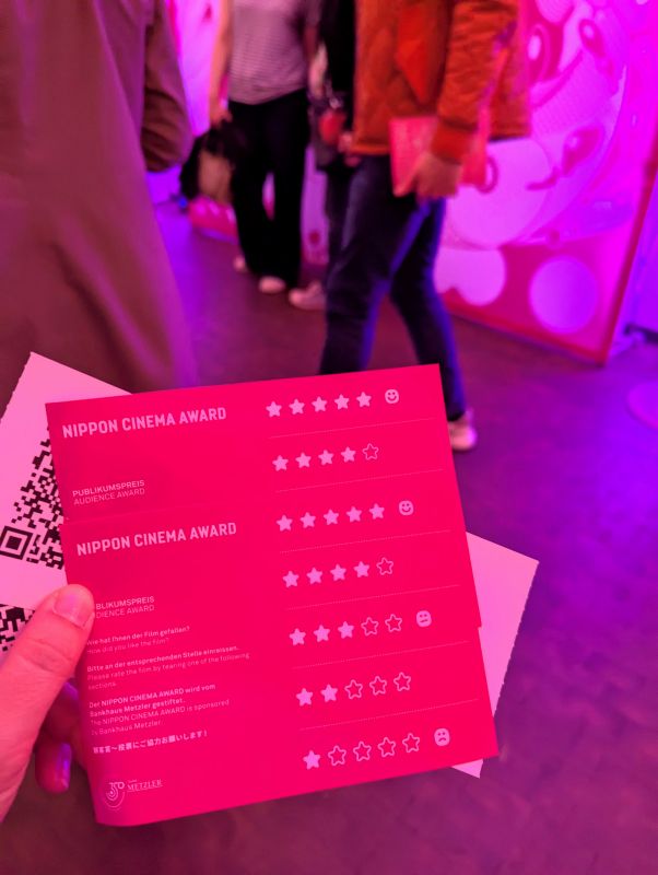 Schnappschuss vom Eröffnungsticket und den Bewertungsbogen für den Nippon Cinema Award