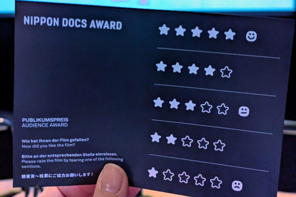 Stimmzettel für den Documentary Award